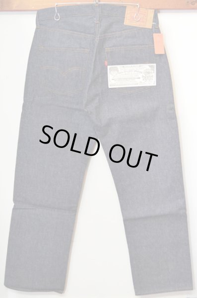 画像3: 70's Levi's 501 66後期 "DEADSTOCK" (3)