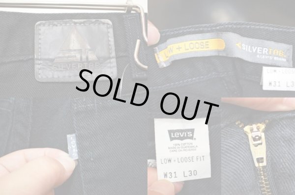 画像3: 90's Levi's silvertab ブラックデニムバギーパンツ (3)