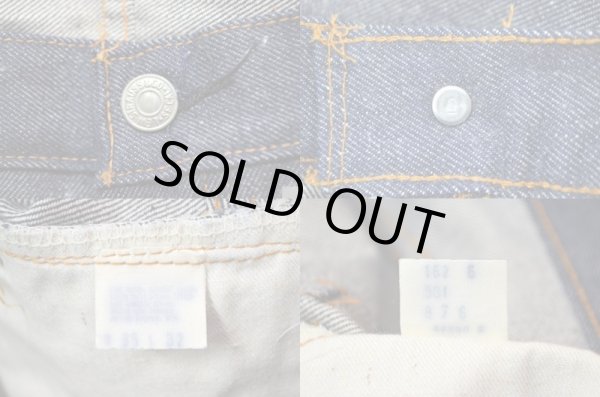 画像4: 70's Levi's 501 66後期 "DEADSTOCK" (4)