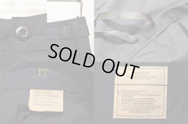 画像3: 97's US.ARMY BDU 6PK カーゴパンツ "BLACK" sizeS-S (3)