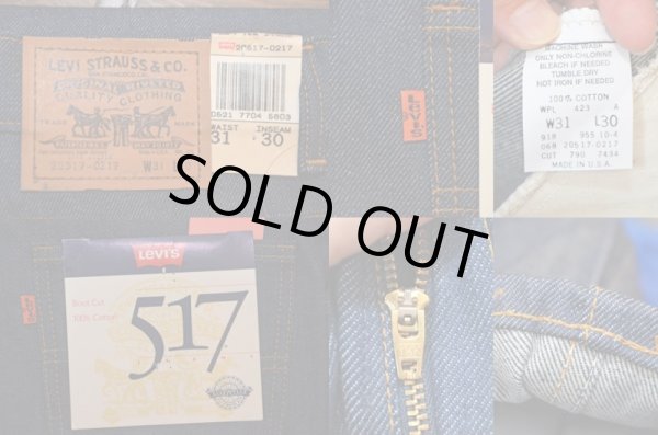 画像4: 80's Levi's 517 オレンジタブ ?DEADSTOCK″ (4)