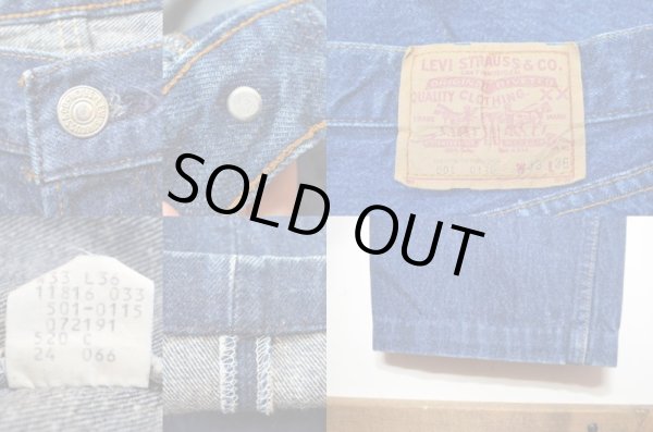 画像3: 90's Levi's 501 "濃紺" (3)