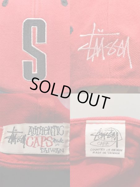 画像3: 90's OLD STUSSY CAP "2tone" (3)