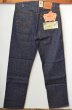 画像3: 90's Levi's USA製 501 "DEADSTOCK" (3)