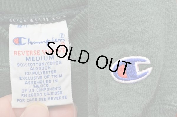 画像3: 90's Champion リバースウィーブスウェット "OREGON″ (3)