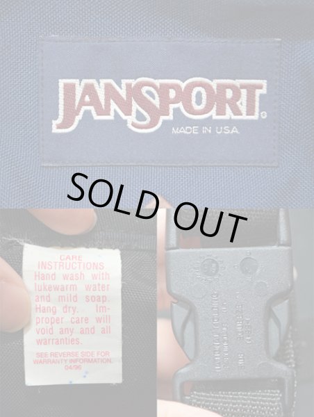 画像4: 90's JANSPORT レザーボトム バックパック (4)