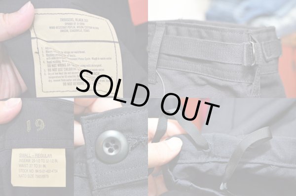画像3: 97's US.ARMY BDU 6PK カーゴパンツ "BLACK" sizeS-R (3)