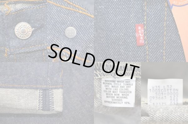 画像5: 90's Levi's USA製 501 "DEADSTOCK" (5)
