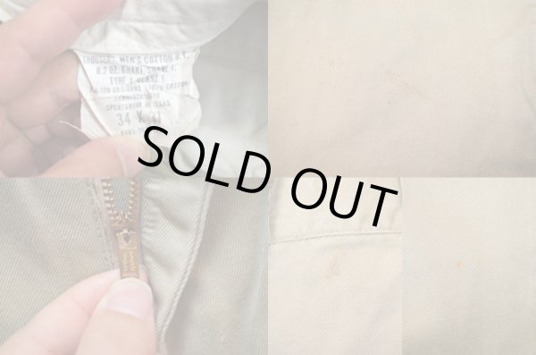 画像3: 69's US ARMY チノトラウザー (3)