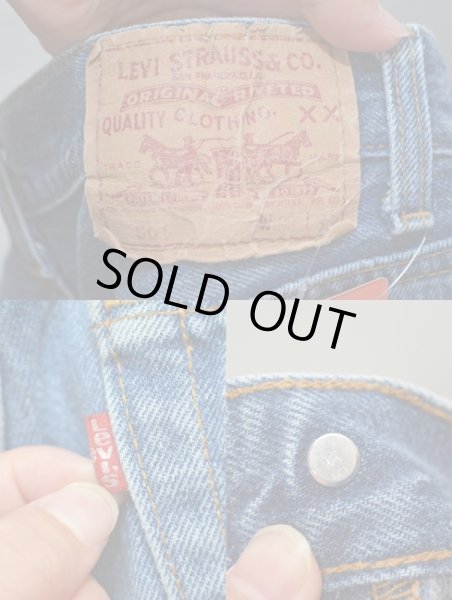 画像3: 90's Levi's 501 デニムパンツ "USA製″ (3)