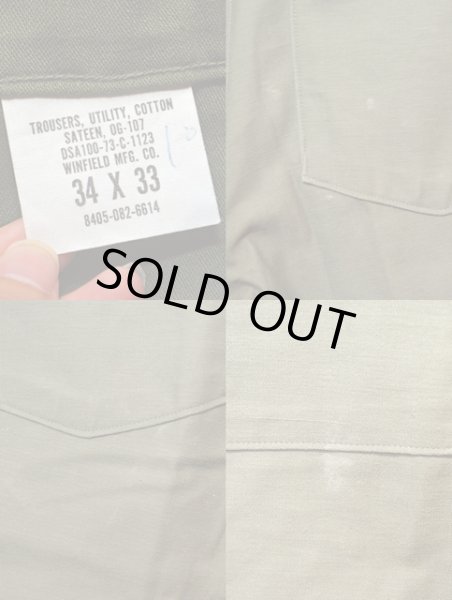 画像3: 73's US ARMY コットンサテン素材 ベイカーパンツ "DEADSTOCK" (3)