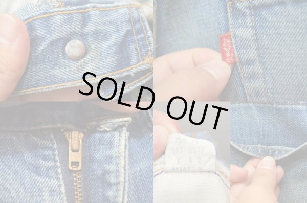 画像3: 70's Levi's 517 single "クラッシュ" (3)