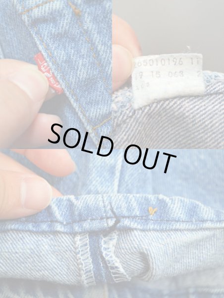 画像3: 80's Levi's 26501 "内股シングル" (3)