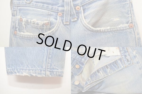 画像4: 80's Levi's 501 "赤耳" (4)