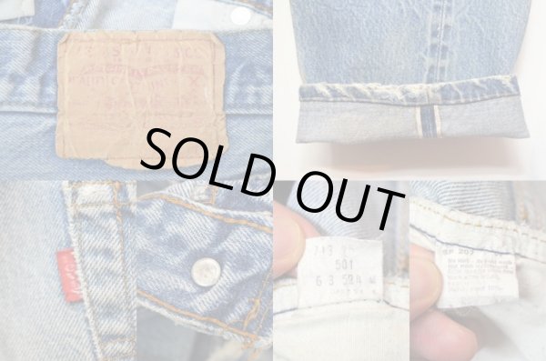 画像3: 80's Levi's 501 "赤耳" (3)