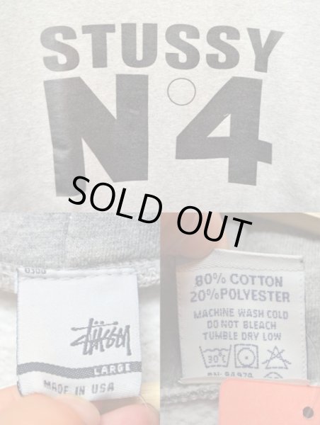 画像3: 90's USA製 OLD STUSSY パーカー "N゜4ロゴ" (3)