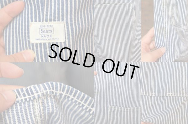 画像4: 60's Sears ヒッコリー柄 ダブルニーオーバーオール (4)