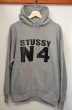 画像1: 90's USA製 OLD STUSSY パーカー "N゜4ロゴ" (1)