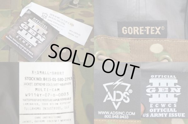 画像4: US ARMY GENIII level6 GORE-TEX PARKA マルチカム DEADSTOCK "XS-SHORT" (4)