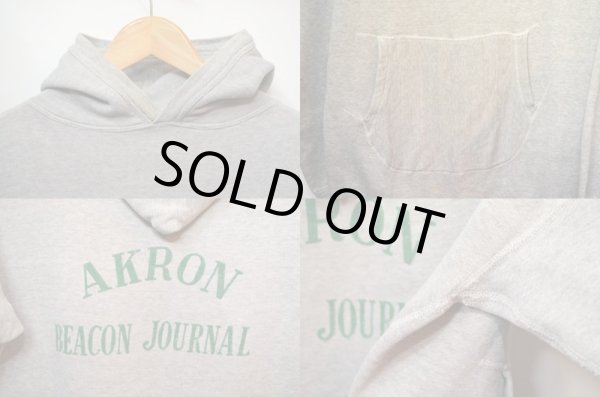 画像3: 50-60's スウェットパーカー "ドラポケ" (3)