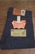 画像1: 90's USA製 Levi's 501 ?DEADSTOCK" (1)