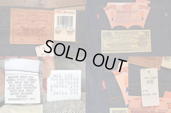 画像4: 90's USA製 Levi's 501 ?DEADSTOCK" (4)