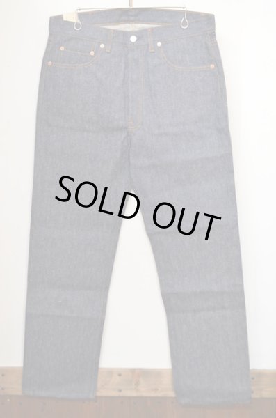 画像2: 90's USA製 Levi's 501 ?DEADSTOCK" (2)