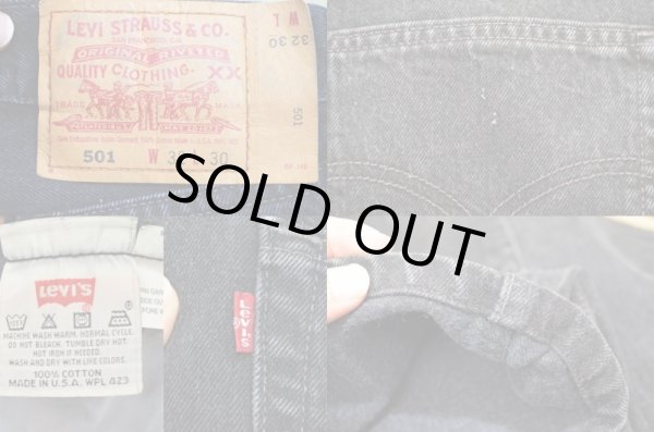 画像3: 90's USA製 Levi's 501 BLK (3)