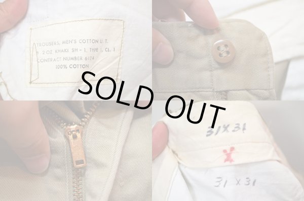 画像3: 60's US ARMY チノトラウザー (3)