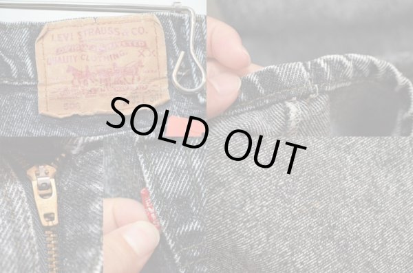 画像3: 80-90's Levi's 506 ?ケミカルウォッシュ″ (3)