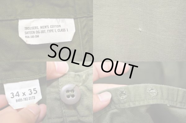 画像3: 60's US.ARMY UNIFORM TWILLベイカーパンツ (3)