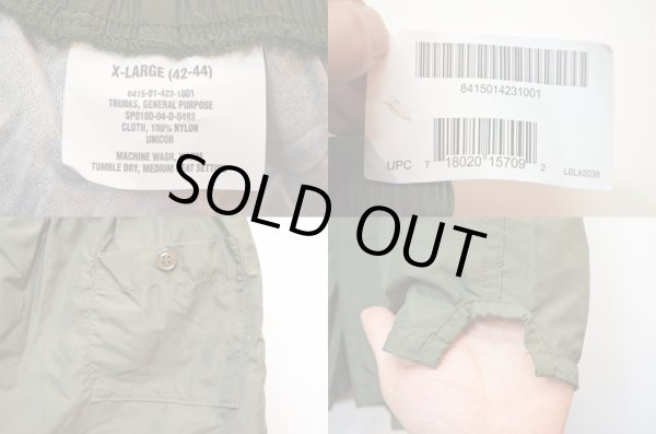 画像3: USMC ジムショーツ "DEADSTOCK" (3)