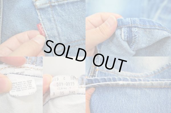 画像4: 80's Levi's 501 ?内股シングル″ (4)
