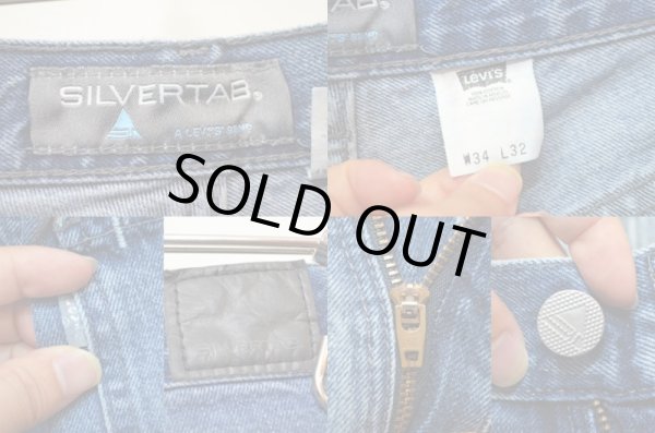 画像3: 90's Levi's ?シルバータブ ″ バギーパンツ (3)