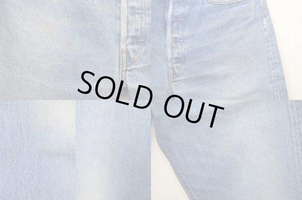 画像3: 80's Levi's 501 ?内股シングル″ (3)