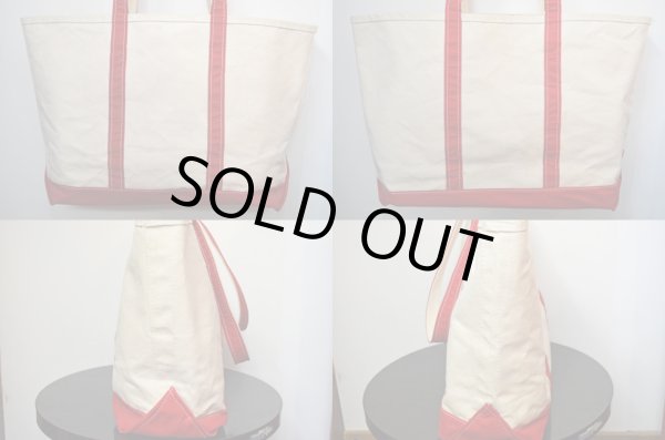 画像2: 90's L.L.BEAN キャンバストートバッグ "ロングハンドル" (2)