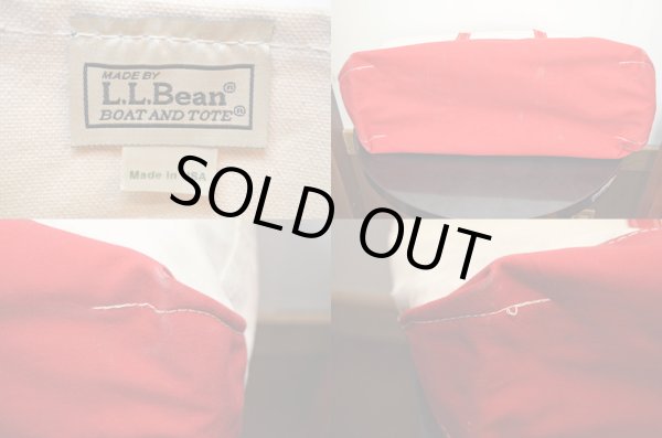 画像3: 90's L.L.BEAN キャンバストートバッグ "ロングハンドル" (3)