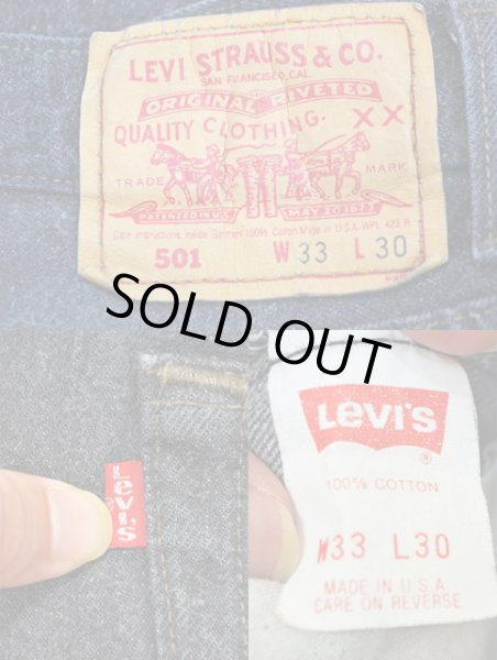 画像3: 90's USA製 Levi's 501 BLACK (3)