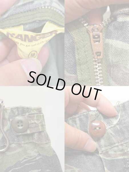 画像3: 80's RANGER タイガーストライプ柄ベイカーパンツ (3)