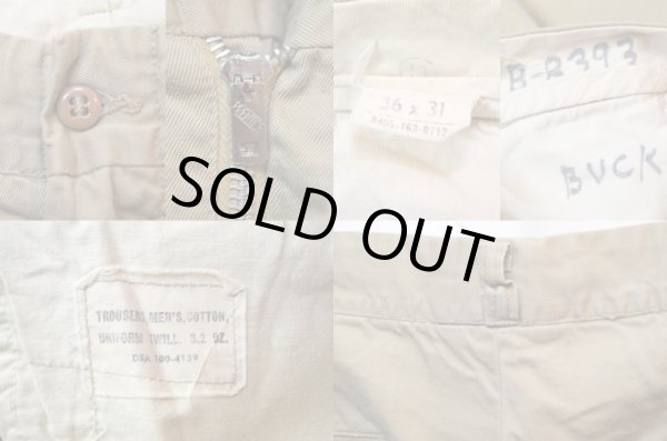 画像3: 70's US.ARMY チノトラウザー (3)
