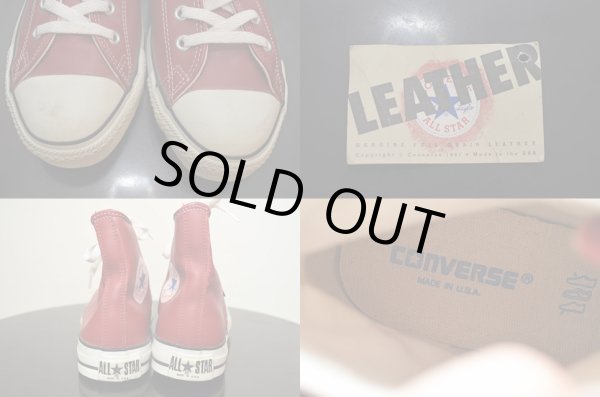 画像4: 90's Converse ALLSTAR Hi Leather (4)