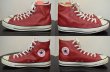 画像3: 90's Converse ALLSTAR Hi Leather (3)