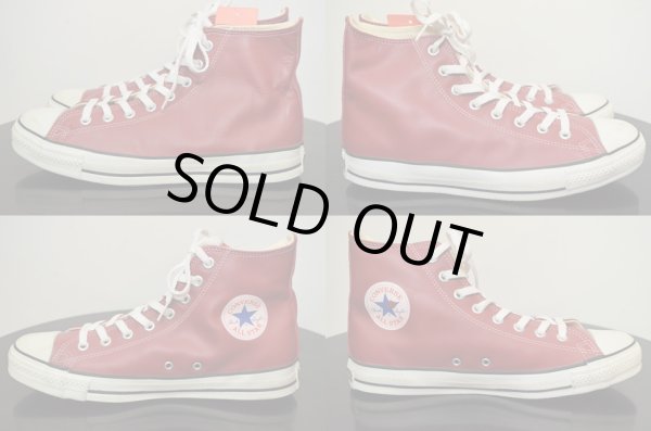 画像3: 90's Converse ALLSTAR Hi Leather (3)