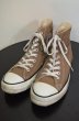 画像1: 90's  Converse ALLSTAR Hi-cut (1)