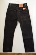 画像2: 90's USA製 Levi's 505 BLACK (2)