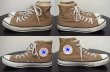 画像3: 90's  Converse ALLSTAR Hi-cut (3)