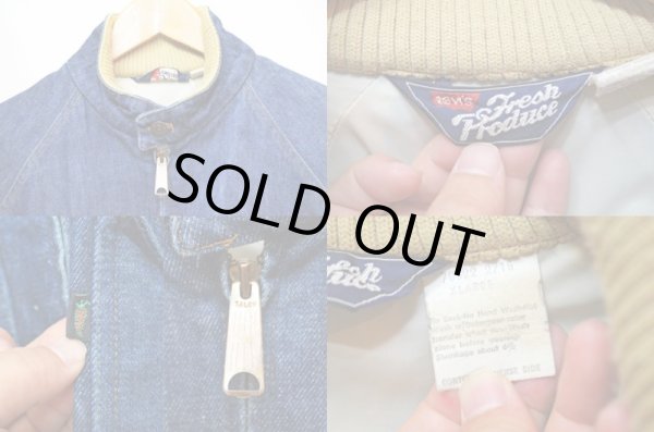 画像3: 70's Levi's Fresh Produce デニムジャケット (3)