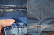 画像4: 70's Levi's 505  "トップボタン裏刻印2" (4)
