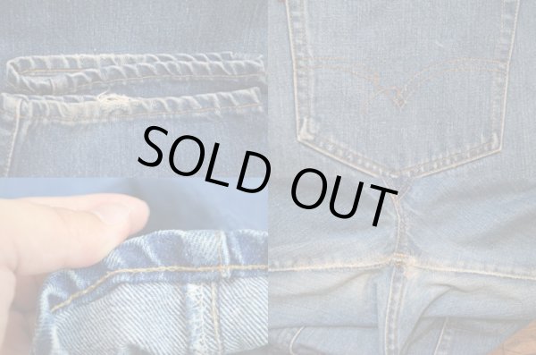 画像4: 70's Levi's 505  "トップボタン裏刻印2" (4)