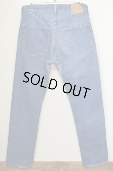 画像2: 70's Levi's 505  "トップボタン裏刻印2" (2)